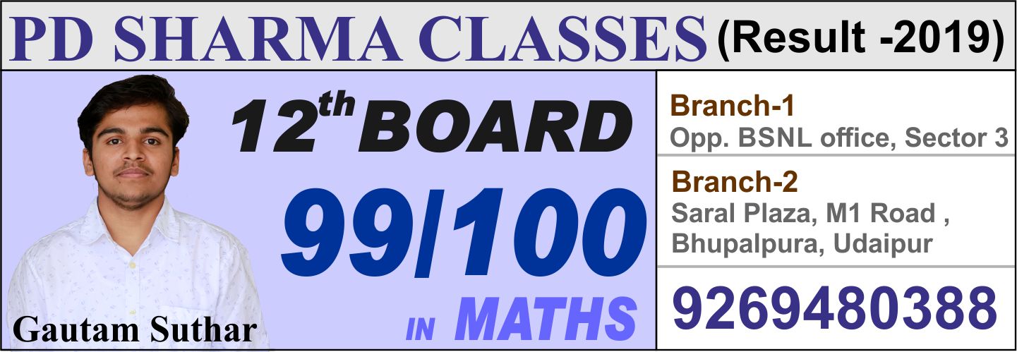 Top Class 12 Results in Udaipur